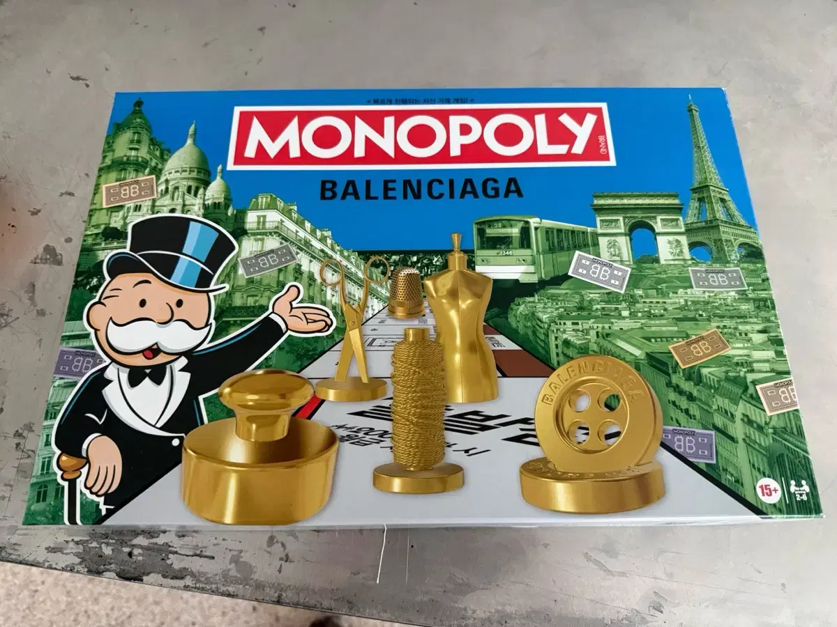 BALENCIAGA | 발렌시아가 Monopoly Balenciaga limited edition on